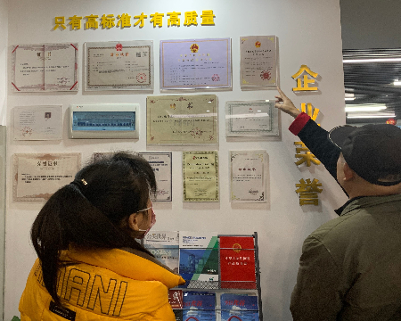 1642560273531843.jpg 微信图片_20220118210238.jpg