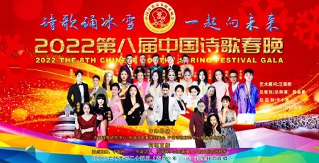 1643377850176949.jpg 微信图片_20220128193015.jpg