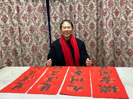 1643377863626503.jpg 微信图片_20220128214126.jpg