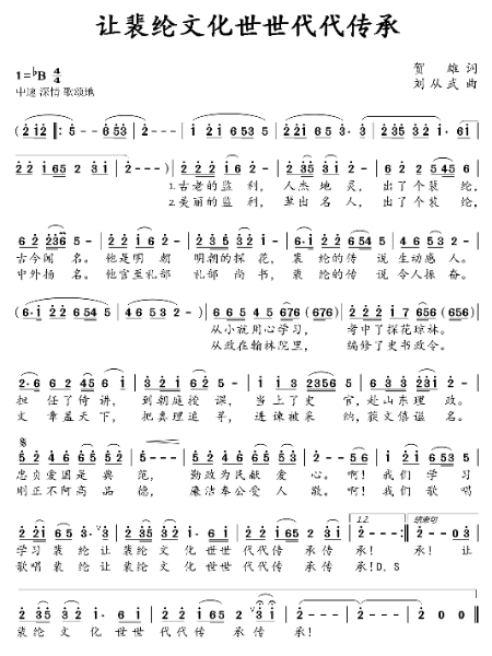 1649513270504194.jpg ee570b1da46ad2159fbdad2a3be2b7d.jpg