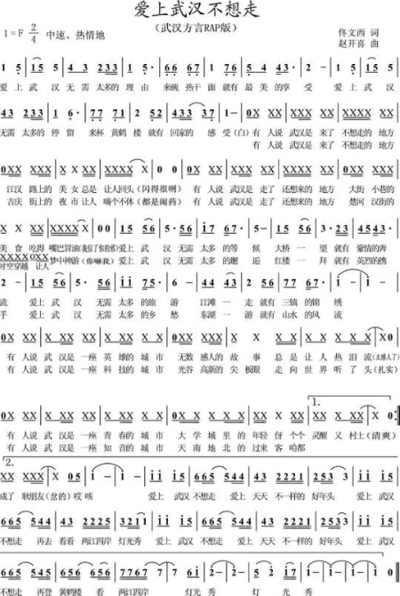 1652958476963334.jpg 微信图片_20220519181632.jpg