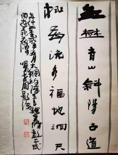 1655903854474729.jpg 微信图片_20220622174709.jpg