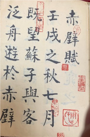 1655904407982713.jpg 微信图片_20220622212049 (1) (1).jpg