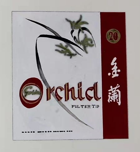 1655904434103281.jpg 微信图片_20220622174733.jpg