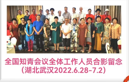 1656797303704536.jpg 微信图片_20220703044320.jpg