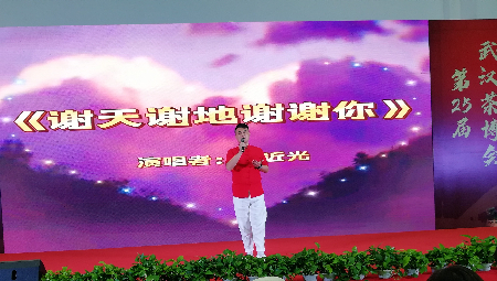 1656860208691238.jpg 微信图片_20220703204541.jpg