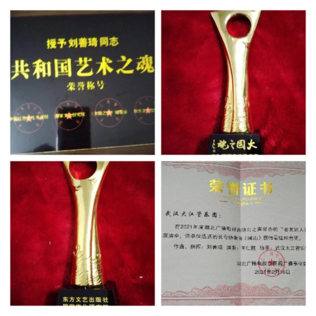 1658128067344071.jpg 稿定设计导出-20220718-144005 (1).jpg