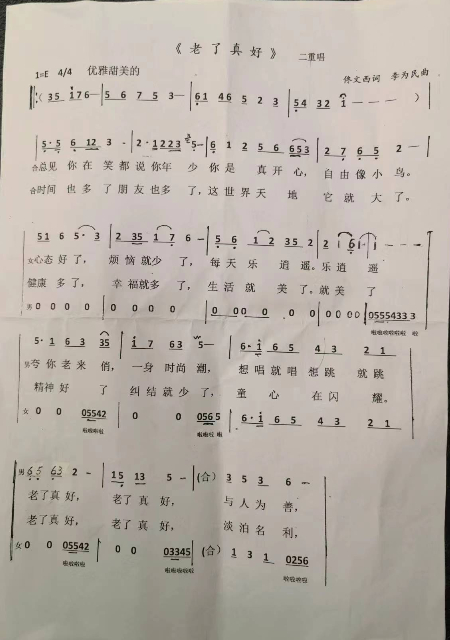 1661171592130923.jpg 微信图片_20220819182513.jpg