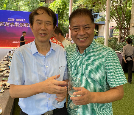 1662715810821416.jpg 微信图片_20220909164558.jpg