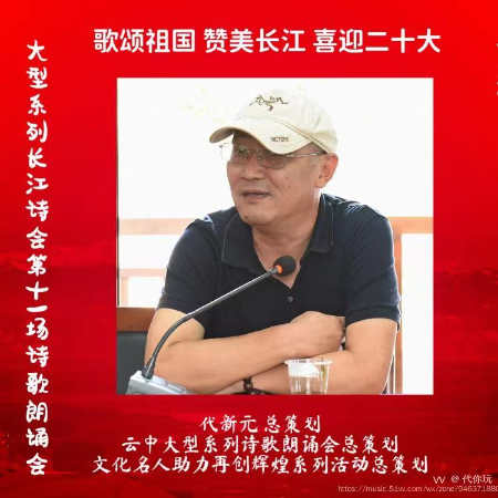 1664615632425624.jpg 微信图片_20221001123051.jpg