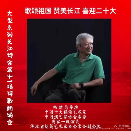1664615645813920.jpg 微信图片_20221001123059.jpg