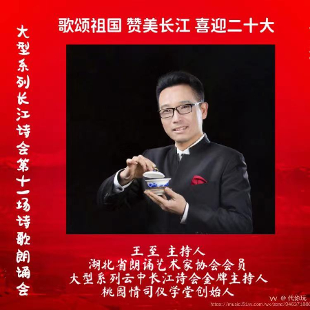 1664615679542998.jpg 微信图片_20221001123109.jpg