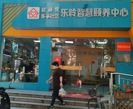 1665495679487514.jpg 微信图片_20221011211542.jpg