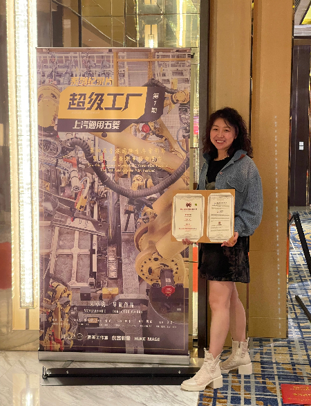 1667049580894930.jpg 微信图片_20221029100605.jpg