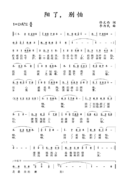 1671676389352920.jpg dcc8ad9384a8dfcc7e1c968f3ec3a6d (1).jpg