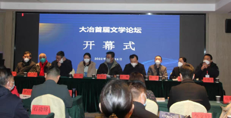 1672030480907311.jpg 微信图片_20221226124111.jpg
