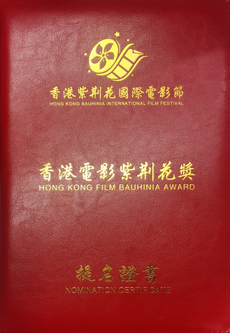 1672875150237636.jpg 微信图片_20230104212222.jpg
