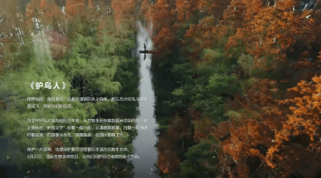 1672875441328140.jpg 图片2.jpg