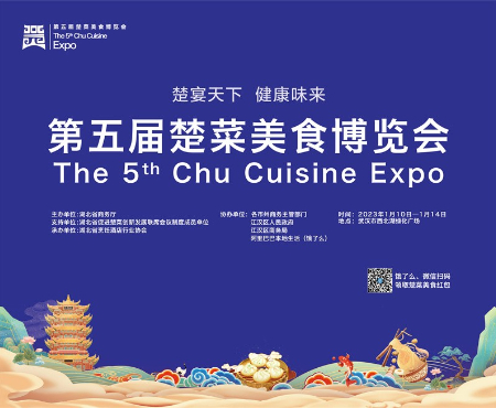 1672973169529741.jpg 微信图片_20230106102905.jpg