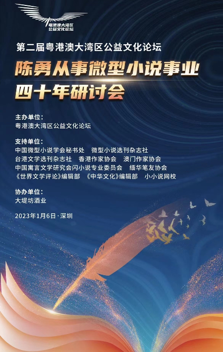 1673253910569701.jpg 微信图片_20230109162434.jpg