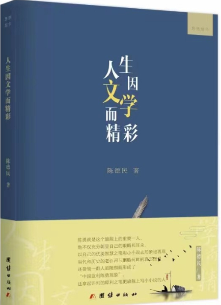 1673253962523525.jpg 微信图片_20230109162450.jpg