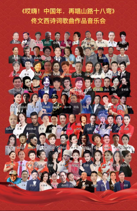 1673766229308995.jpg 微信图片_20230115143429.jpg