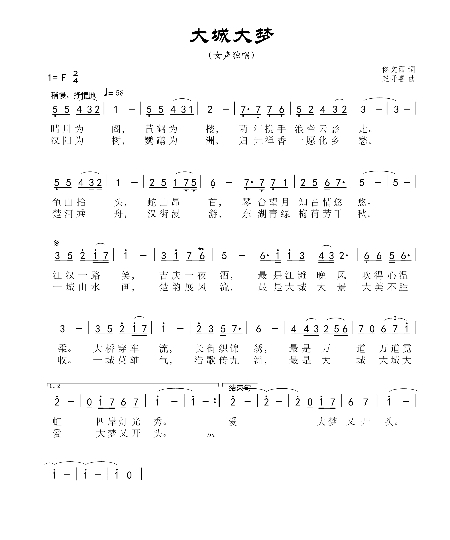 1673766621587682.jpg 图片6.jpg