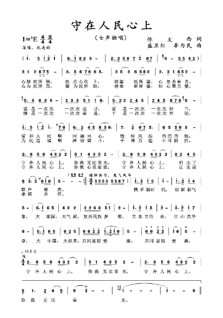 1673781005838304.jpg 微信图片_20230115184403 (1).jpg