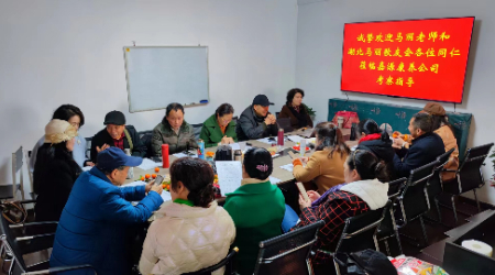 1676986715692240.jpg 微信图片_20230221180212.jpg