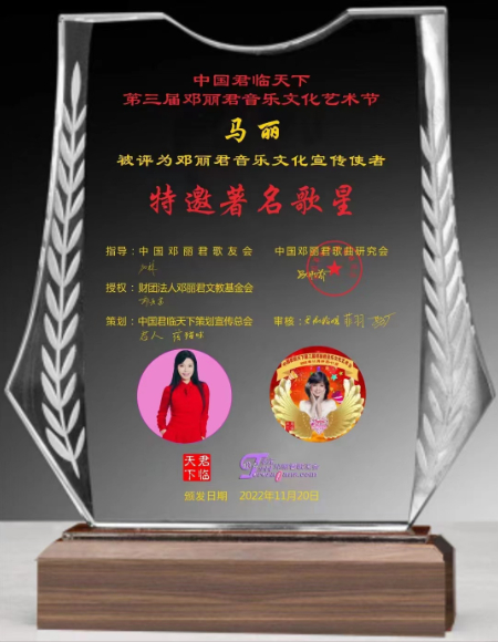 1676986920683601.jpg 微信图片_20230221182104.jpg