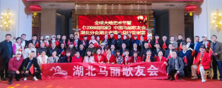 1677921688753800.jpg 微信图片_20230304170134.jpg