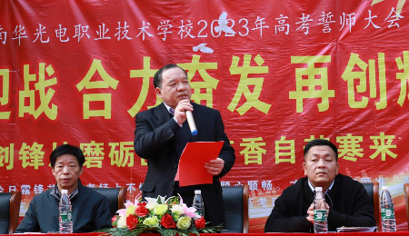 1680088975585497.jpg 图片1(1)(3).jpg