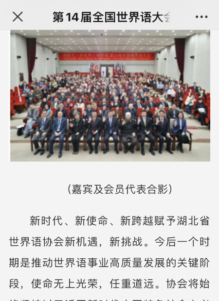 1681860722251836.jpg 图片1(1)(7).jpg