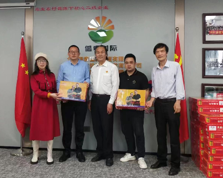1681985915370743.jpg 微信图片_20230420174615.jpg