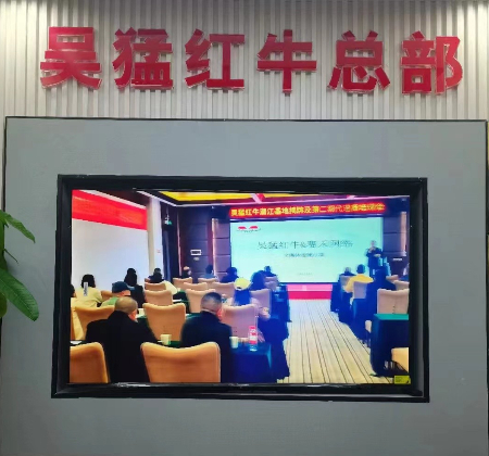 1681986060658738.jpg 微信图片_20230420174651.jpg