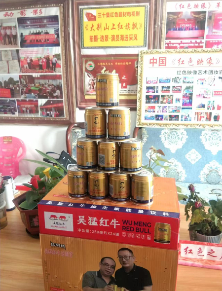 1681986153650717.jpg 微信图片_20230420174641.jpg