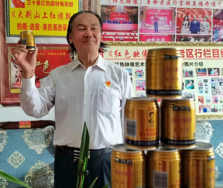 1681986227505812.jpg 微信图片_20230420174700.jpg