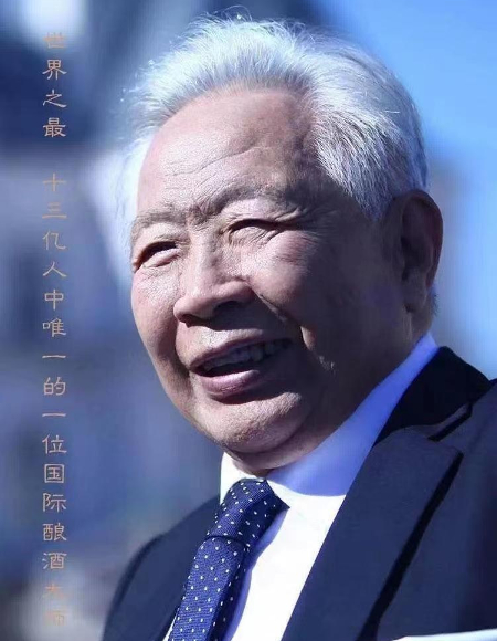 1681994742140982.jpg 微信图片_20230420200758.jpg