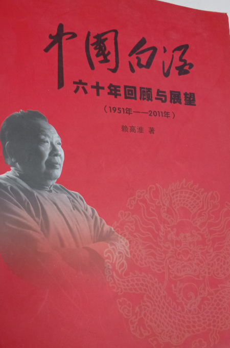 1681994793708283.jpg 微信图片_20230420200745 (2).jpg