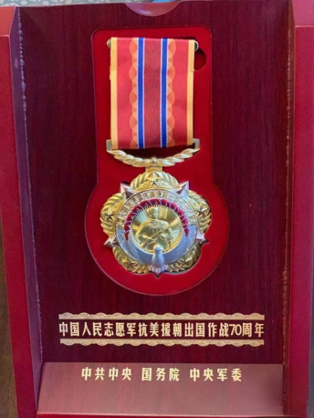 1681994889780402.jpg 微信图片_20230420200807.jpg