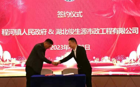 1682717550643750.jpg 微信图片_20230429051425.jpg