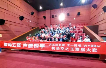 1682979299830078.jpg 微信图片_20230502055629.jpg