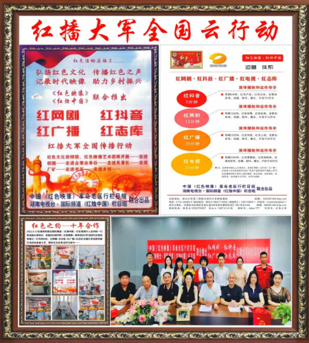 1684587075590580.jpg 图片5(3).jpg