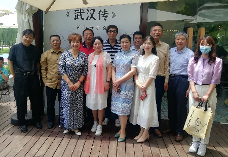 1685184614578224.jpg 微信图片_20230527181129.jpg