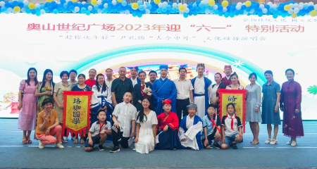 1685305409474769.jpg 微信图片_20230529035946(1).jpg