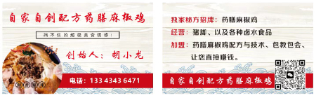 1685314776976182.jpg 微信图片_20230529041418.jpg