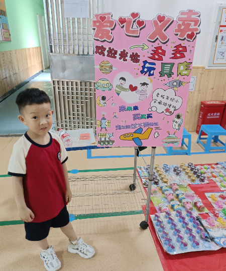 1685536949141313.jpg 微信图片_20230531190255.jpg