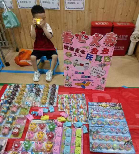1685537126221977.jpg 微信图片_20230531190239.jpg