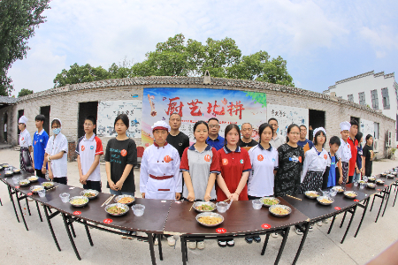 1686819883147386.jpg 微信图片_20230615164239.jpg