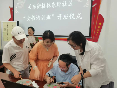 1686914414397064.jpg 微信图片_20230616102226.jpg